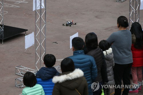 드론 레이싱 대회 [연합뉴스 자료사진]